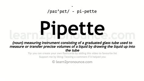 pipettes pronunciation